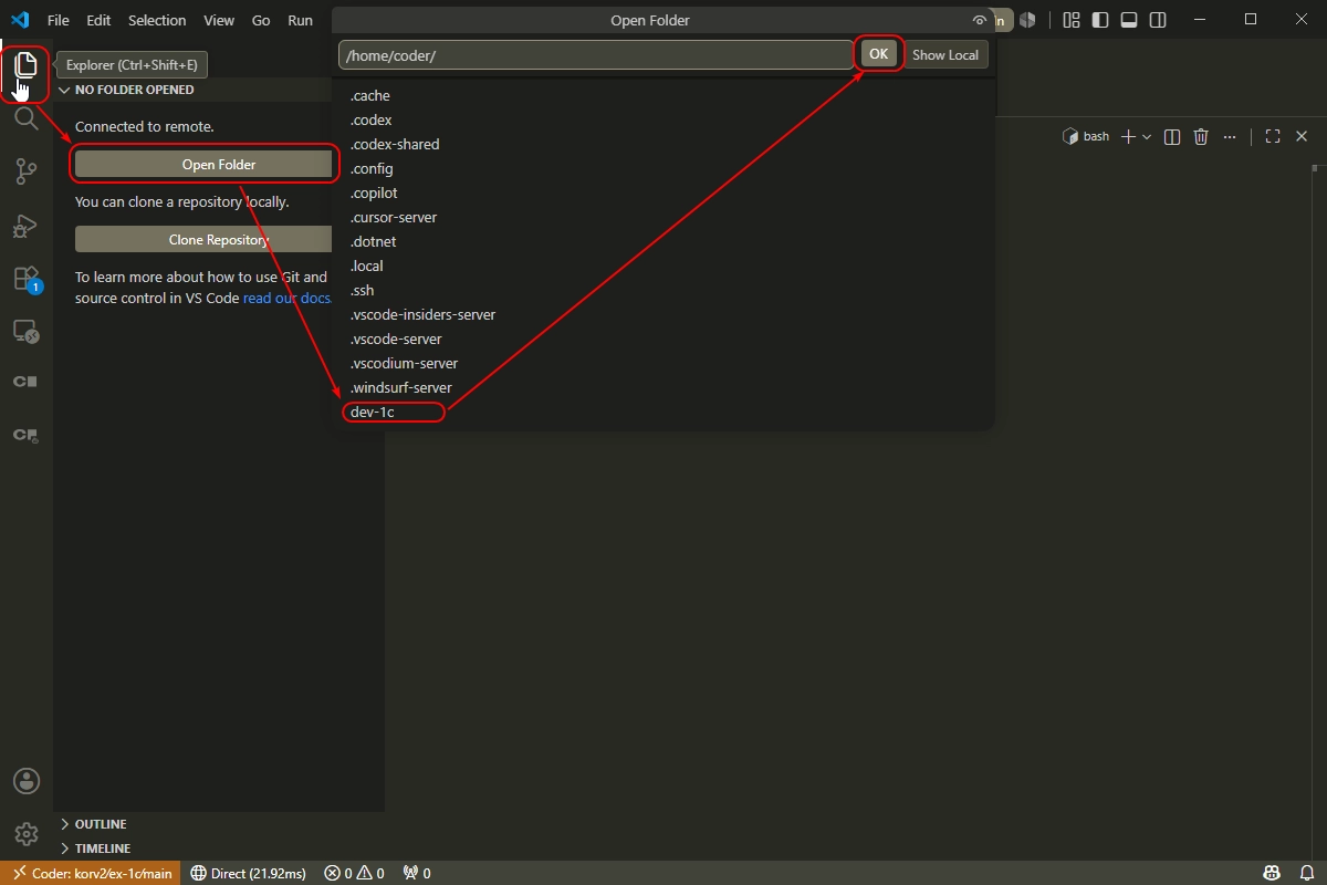 Выбор каталога dev-1c в VS Code